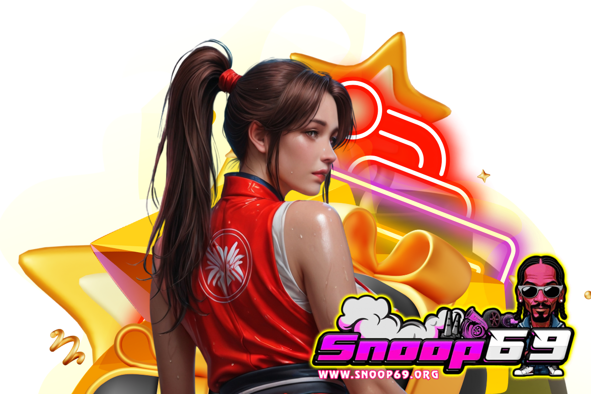 snoop69 เว็บตรง